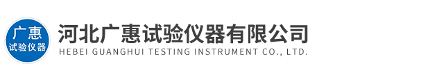伟德官方注册